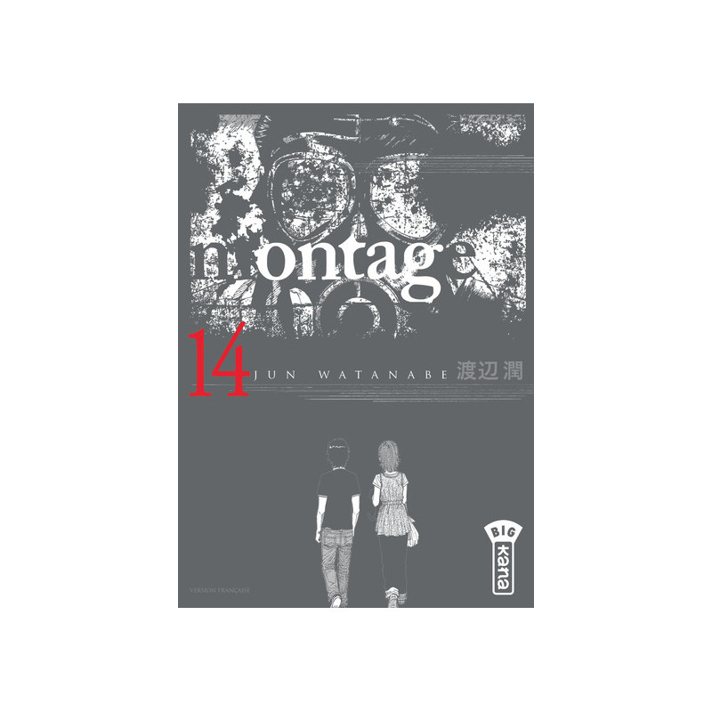 Montage - Tome 14