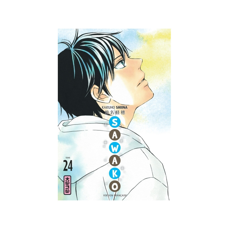 Sawako - Tome 24