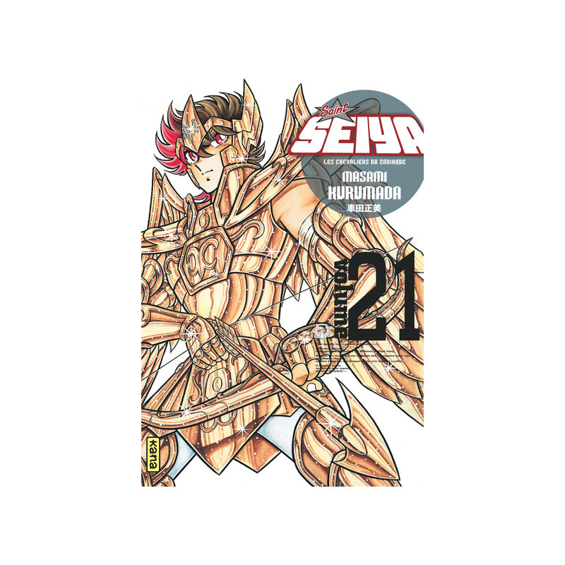 SAINT SEIYA-DELUXE T21
