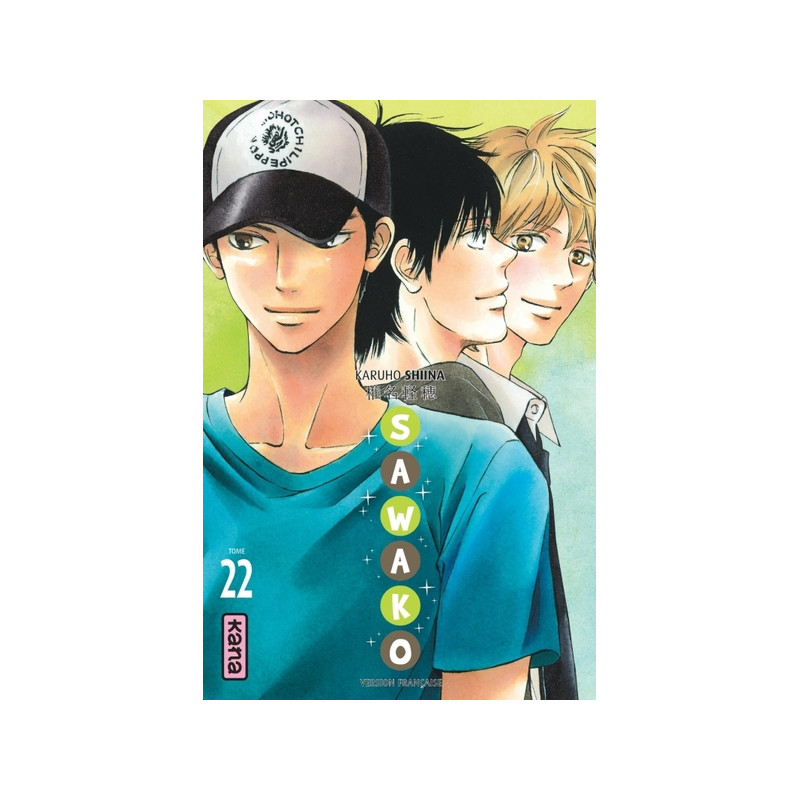 Sawako - Tome 22
