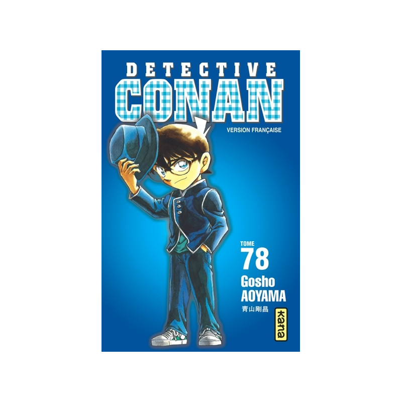 Détective Conan - Tome 78