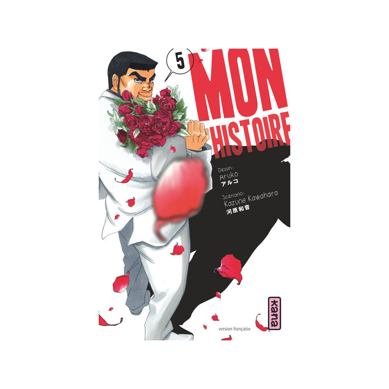Mon histoire - Tome 5