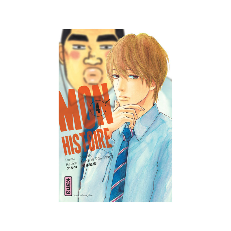 Mon histoire - Tome 4