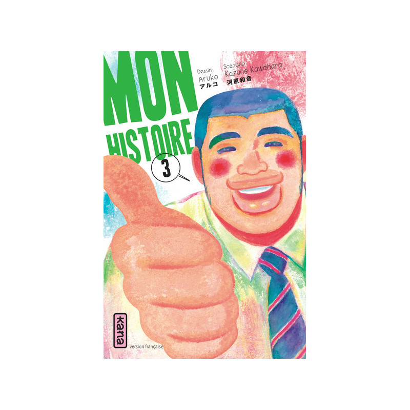 Mon histoire - Tome 3
