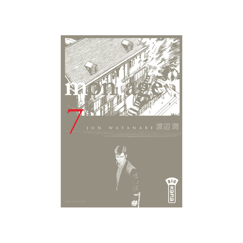 Montage - Tome 7