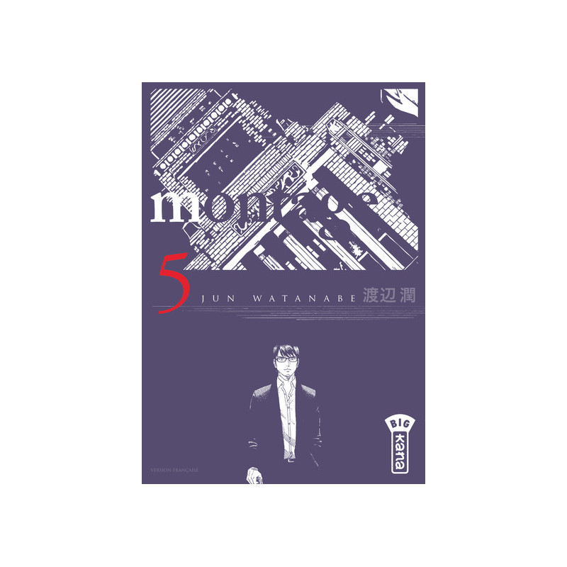 Montage - Tome 5