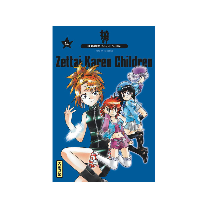 Zettai Karen Children - Tome 14