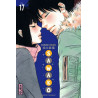 Sawako - Tome 17