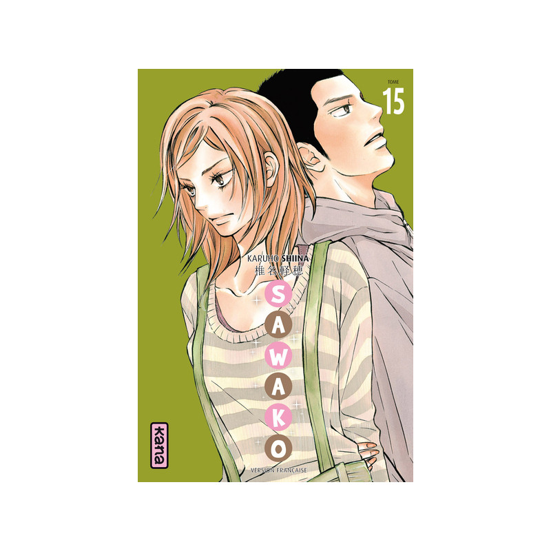 Sawako - Tome 15