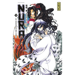 Nura le seigneur des yôkai...