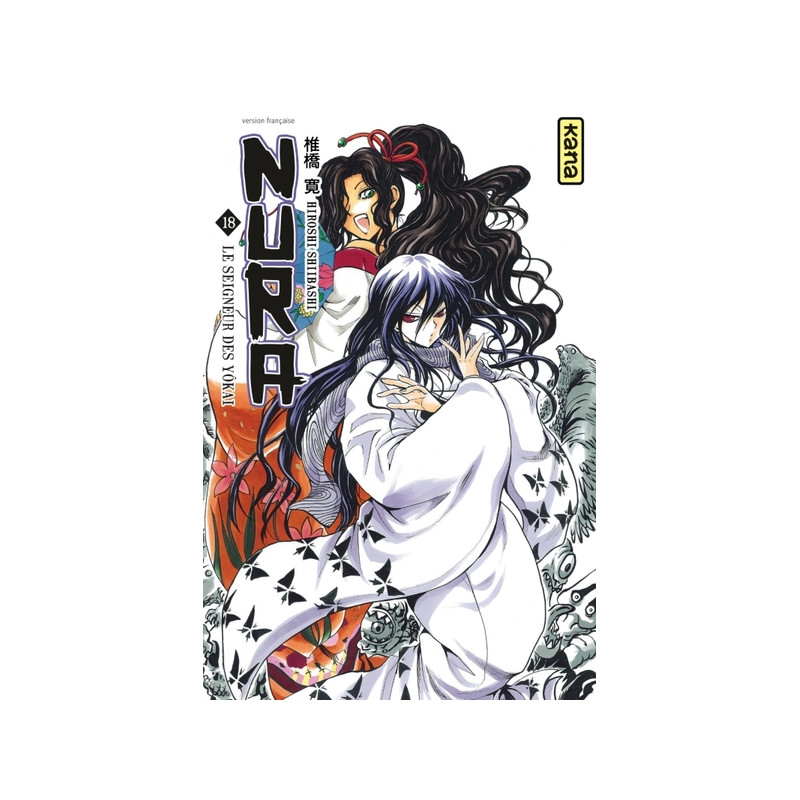 Nura le seigneur des yôkai - Tome 18