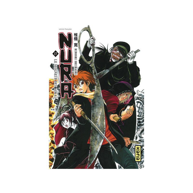 Nura le seigneur des yôkai - Tome 17