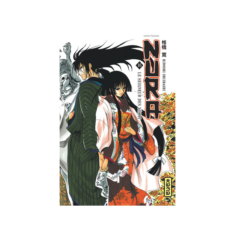 Nura le seigneur des yôkai - Tome 16