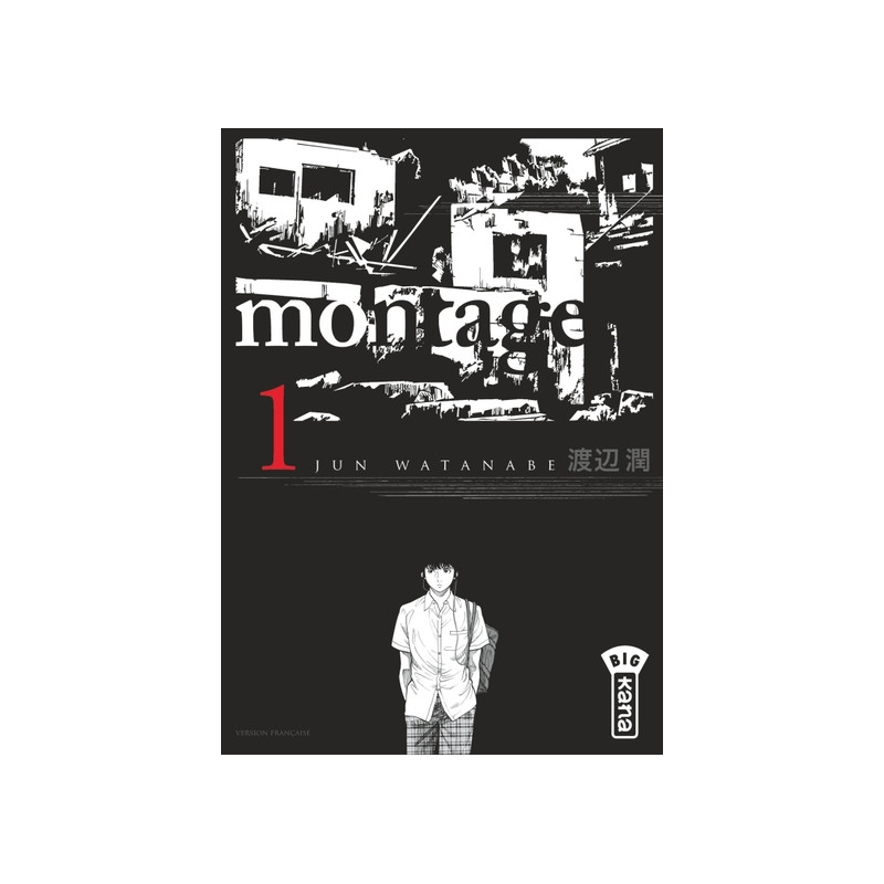 Montage - Tome 1