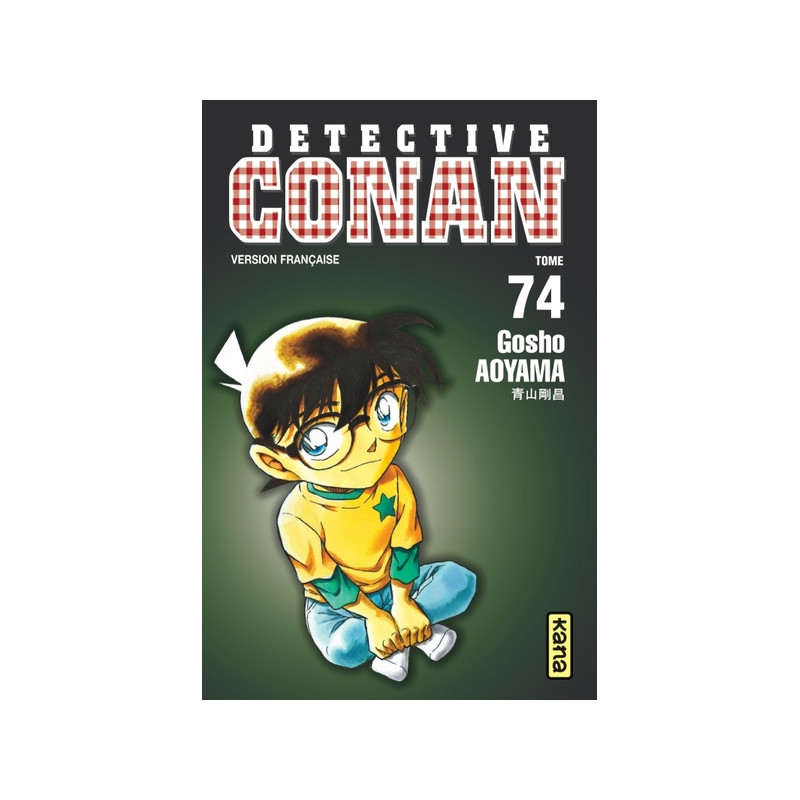 Détective Conan - Tome 74