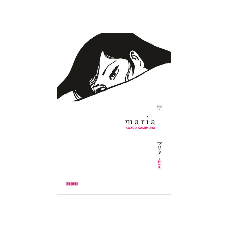 Maria - Tome 1