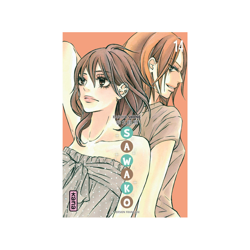 Sawako - Tome 14