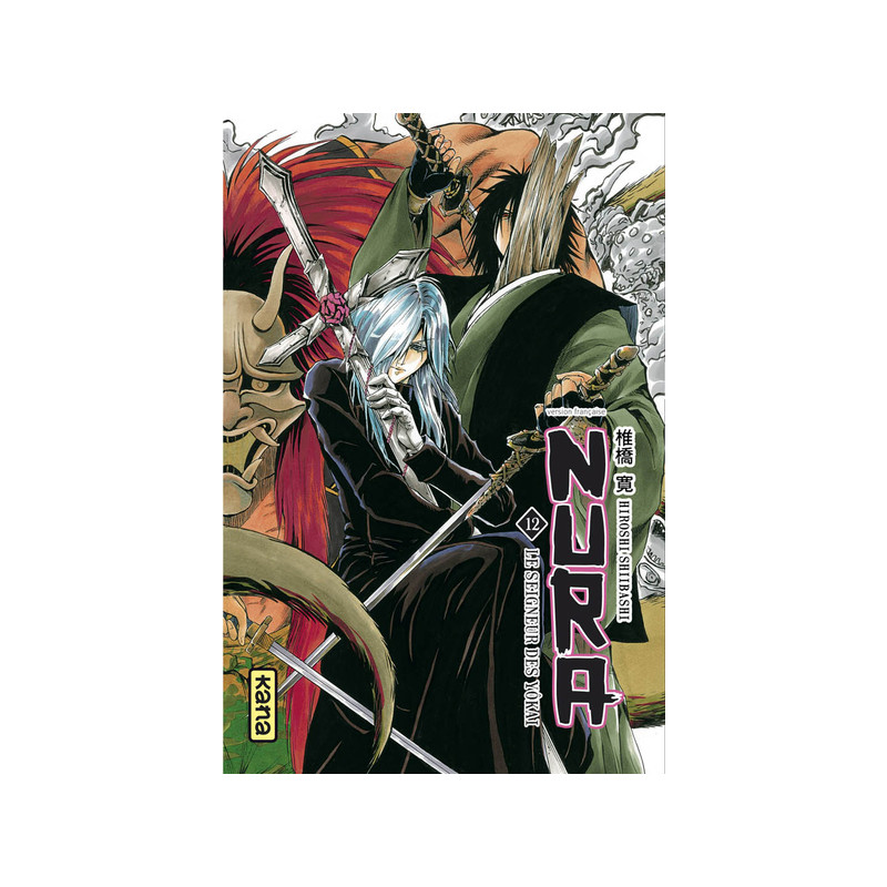 Nura le seigneur des yôkai - Tome 12