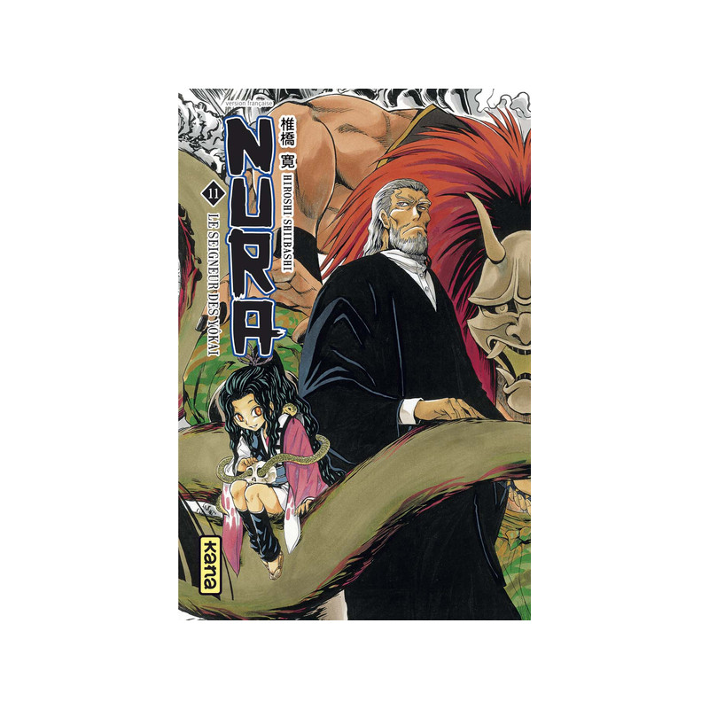 Nura le seigneur des yôkai - Tome 11