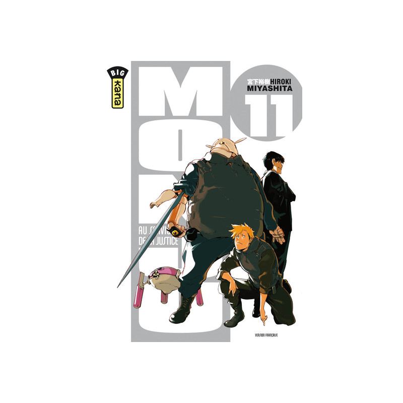 MONJU T11