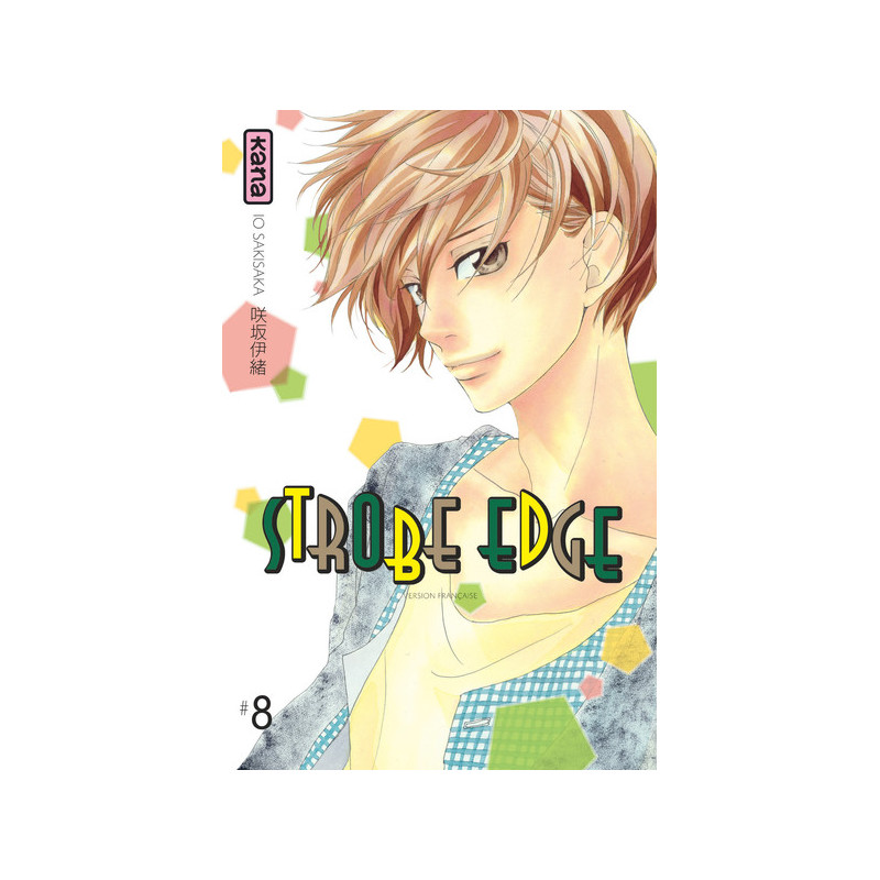 Strobe Edge - Tome 8