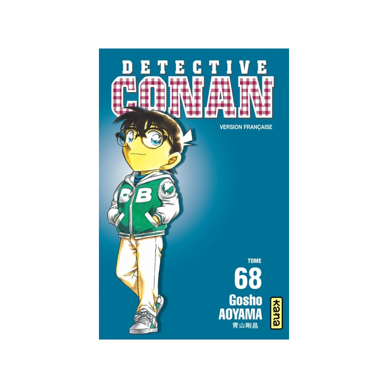 Détective Conan - Tome 68