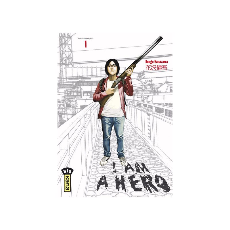 I am a hero - Tome 1