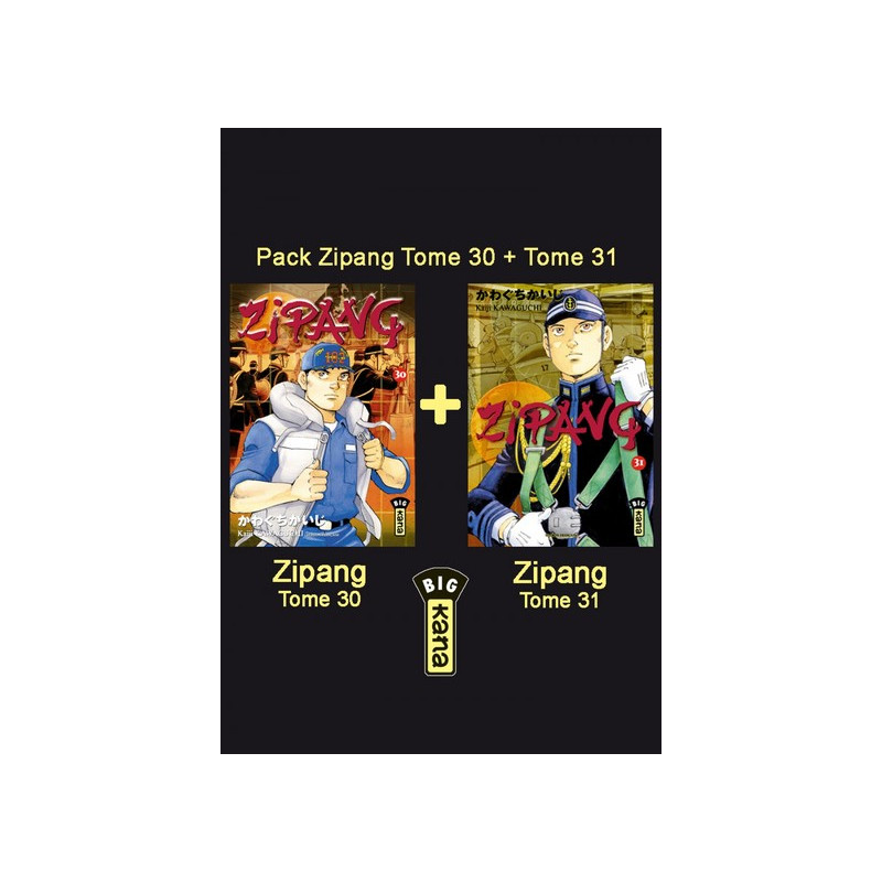 PACK FIDELITE ZIPANG T30+T31