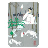 Le Samouraï Bambou - Tome 8