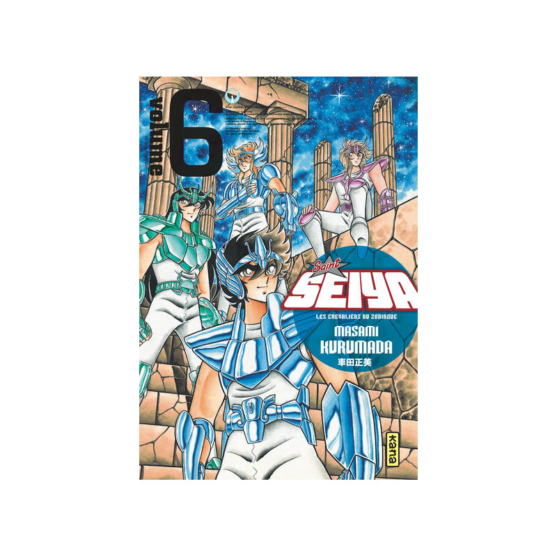 SAINT SEIYA-DELUXE T6