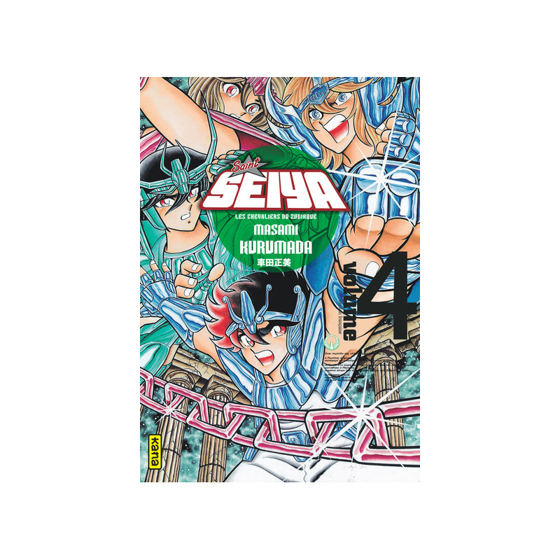 SAINT SEIYA-DELUXE T4