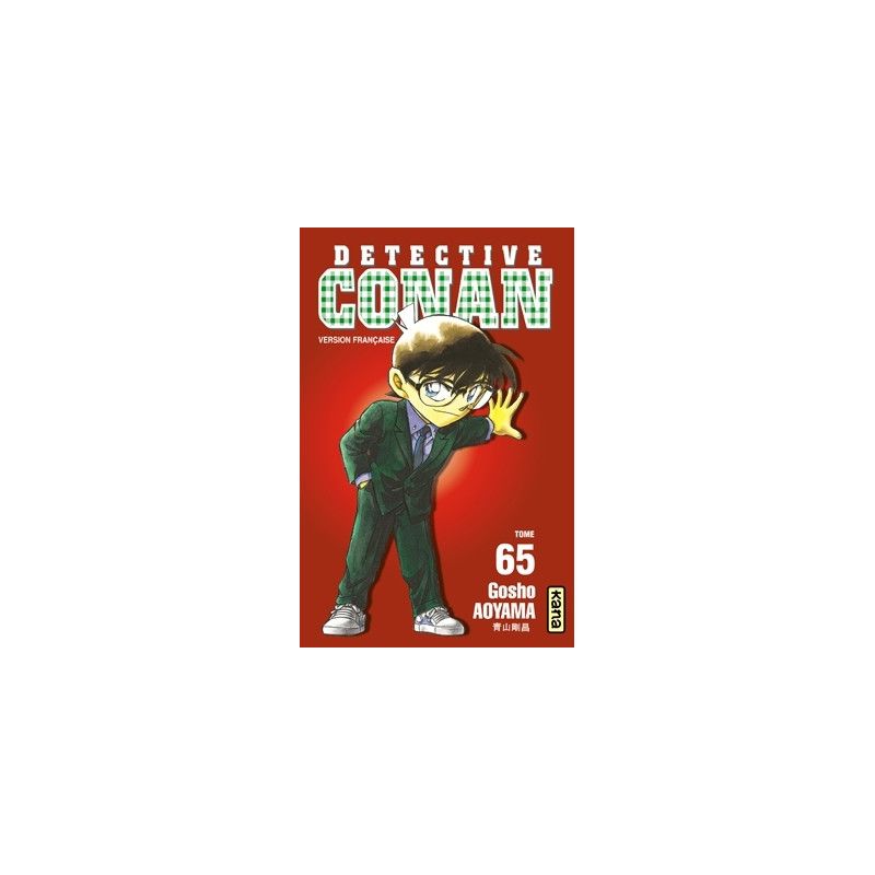 Détective Conan - Tome 65