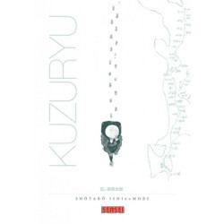 Kuzuryû