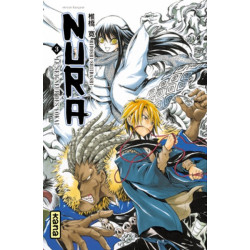 Nura le seigneur des yôkai...