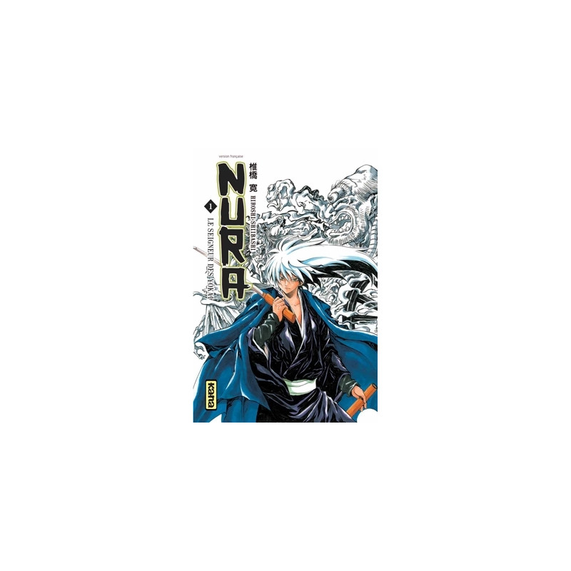 Nura le seigneur des yôkai - Tome 1