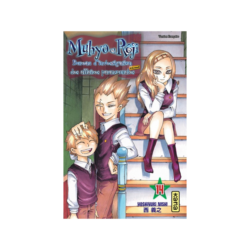 Muhyo & Rôjî - Tome 14