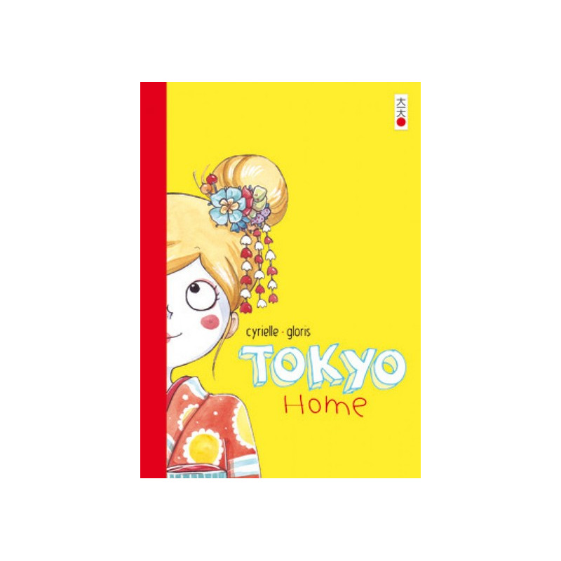Tokyo Home