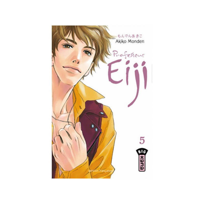 PROFESSEUR EIJI T5