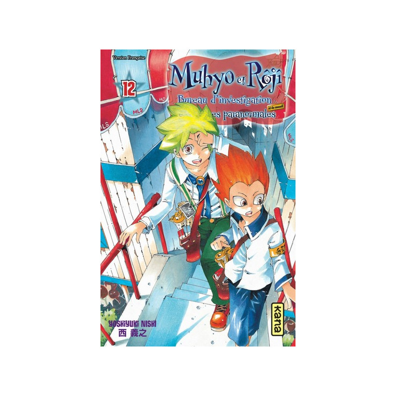 Muhyo & Rôjî - Tome 12