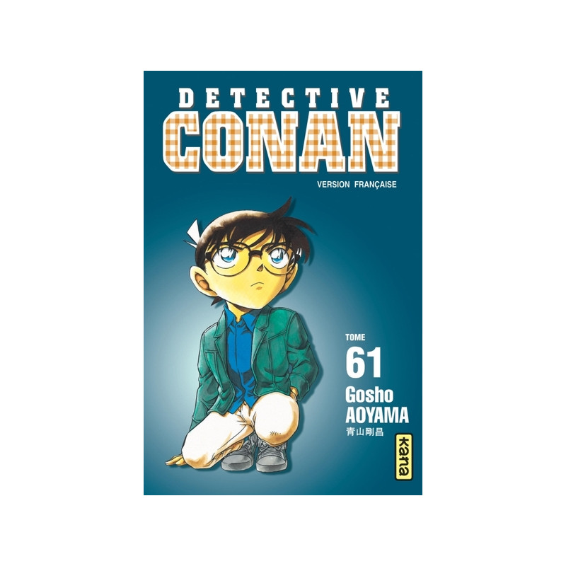 Détective Conan - Tome 61