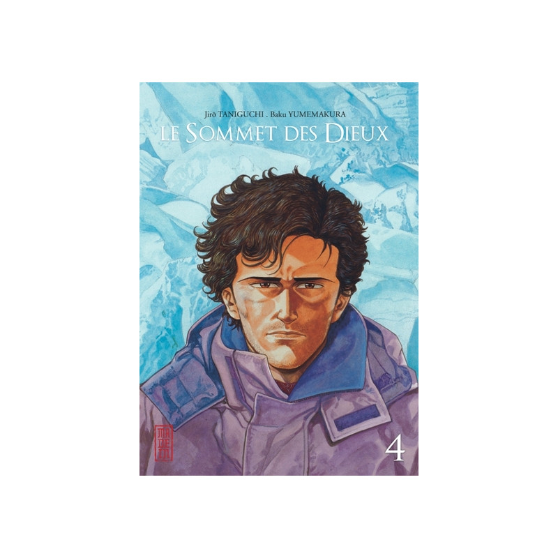 Le Sommet des Dieux - Tome 4