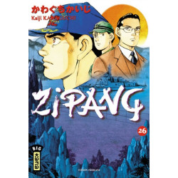 ZIPANG T26