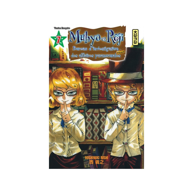 Muhyo & Rôjî - Tome 7
