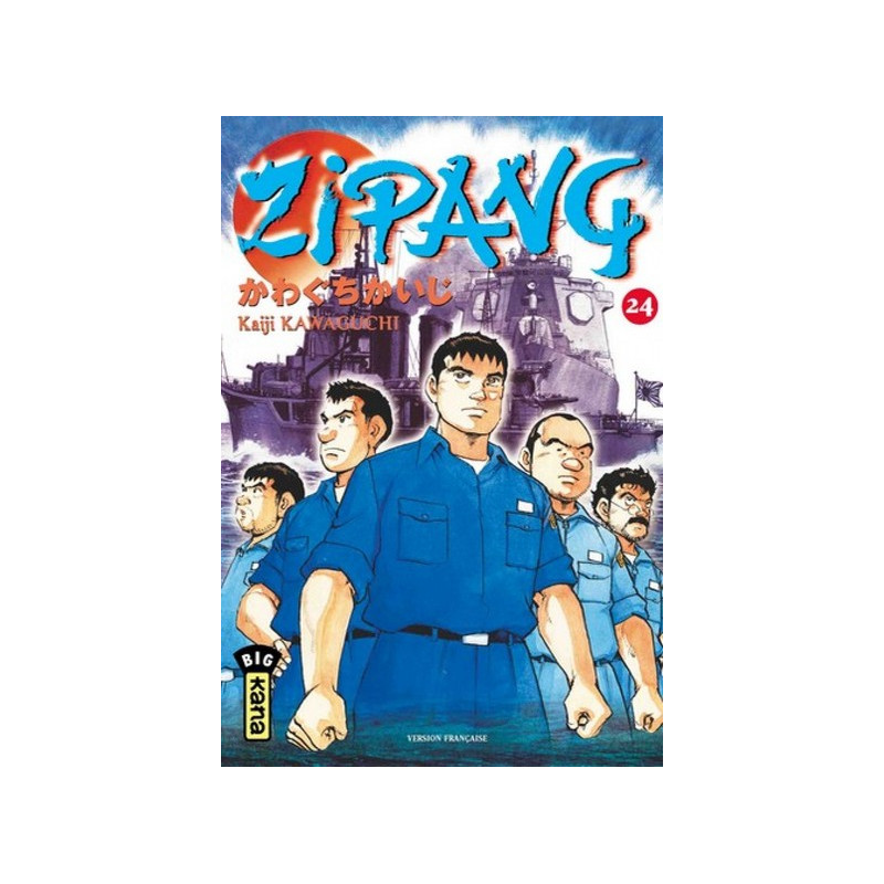 ZIPANG T24