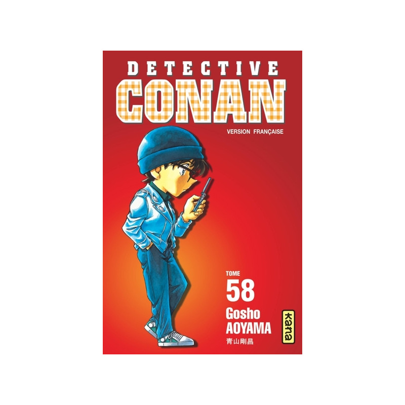 Détective Conan - Tome 58