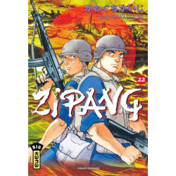 ZIPANG T22