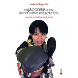 JAPONAIS AUSSI PETENT...