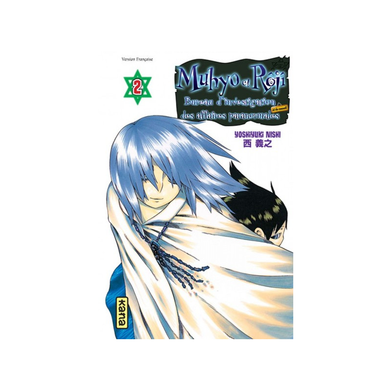 Muhyo & Rôjî - Tome 2