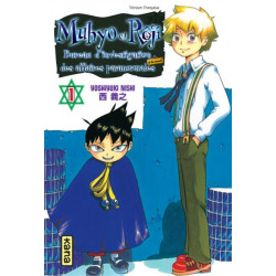 Muhyo & Rôjî - Tome 1