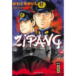 ZIPANG T18